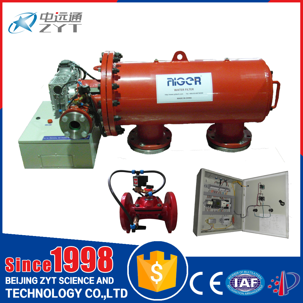 全自動(dòng)反沖洗過濾器工作原理-全自動(dòng)反沖洗過濾器設(shè)備廠家-反沖洗過濾器