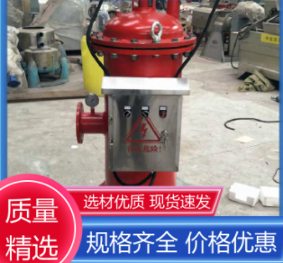 吸吮式自清洗過濾器 結(jié)構(gòu)/實(shí)物圖/工作原理/選型大全!過濾器設(shè)備廠家