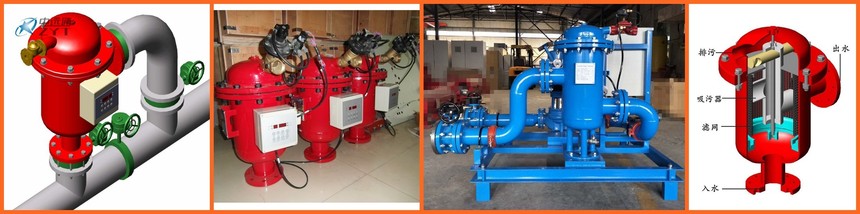 A100吸咀式過(guò)濾器設(shè)備應(yīng)用現(xiàn)場(chǎng)