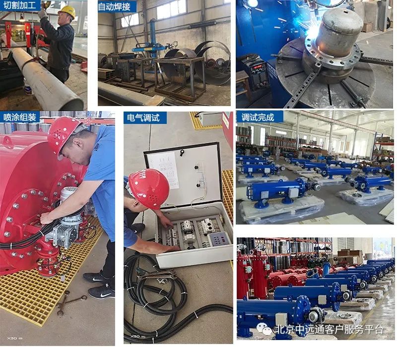 A400吸咀式電機(jī)驅(qū)動過濾器安裝