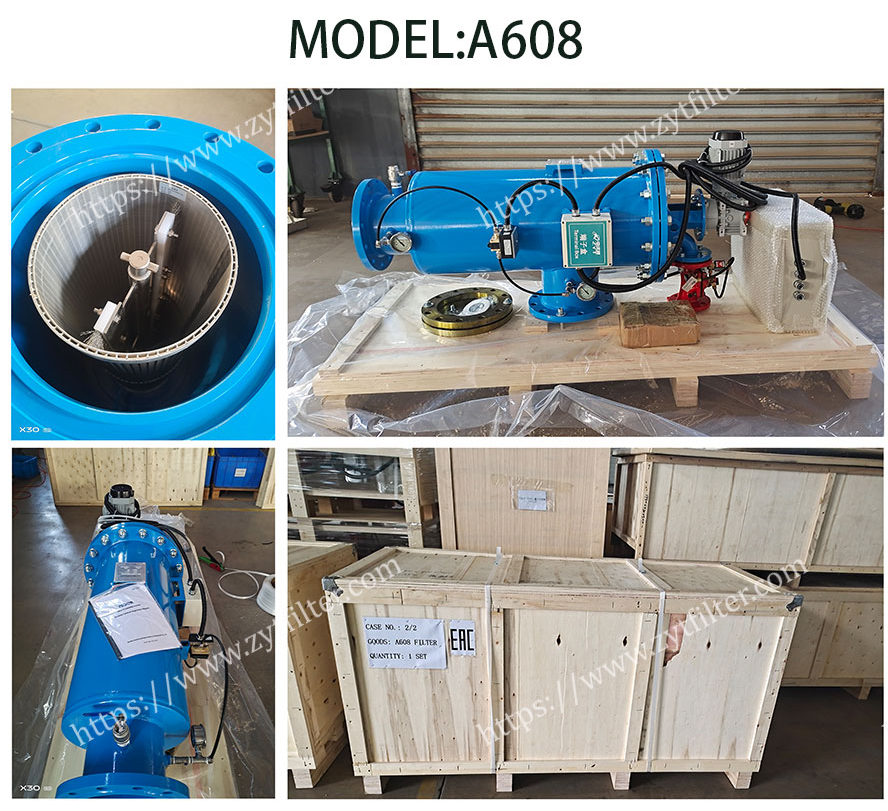 北京中遠(yuǎn)通自清洗刷式過(guò)濾器發(fā)貨現(xiàn)場(chǎng) 北京中遠(yuǎn)通自清洗刷式過(guò)濾器發(fā)貨現(xiàn)場(chǎng)