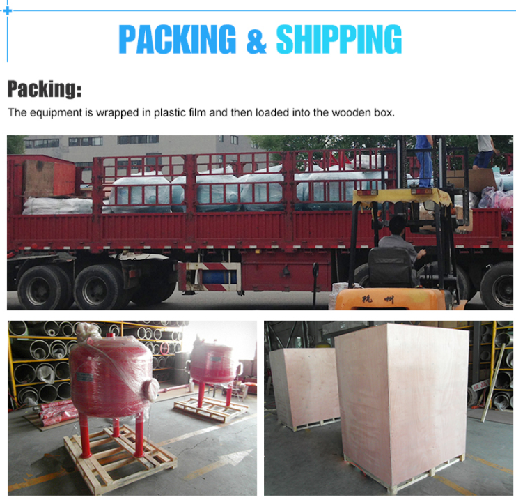 砂濾器設備發貨現場 砂濾器設備發貨現場