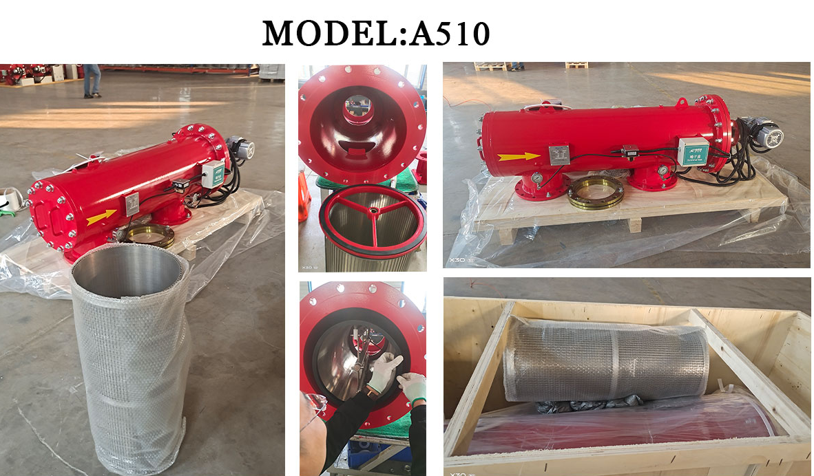 北京中遠通全自動反沖洗過濾器發(fā)貨現(xiàn)場 北京中遠通全自動反沖洗過濾器發(fā)貨現(xiàn)場