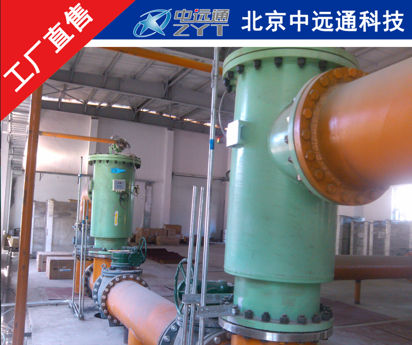 自清洗刷式過濾器應(yīng)用現(xiàn)場(chǎng) 自清洗刷式過濾器應(yīng)用現(xiàn)場(chǎng)