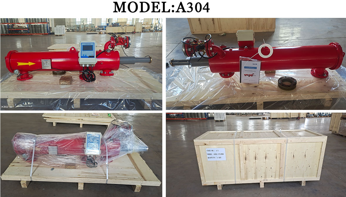 北京中遠(yuǎn)通吸咀式全自動(dòng)清洗過濾器設(shè)備發(fā)貨現(xiàn)場(chǎng) 北京中遠(yuǎn)通吸咀式全自動(dòng)清洗過濾器設(shè)備發(fā)貨現(xiàn)場(chǎng)