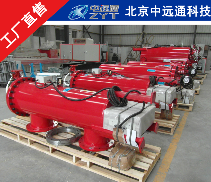 全自動(dòng)清洗過(guò)濾器 全自動(dòng)清洗過(guò)濾器