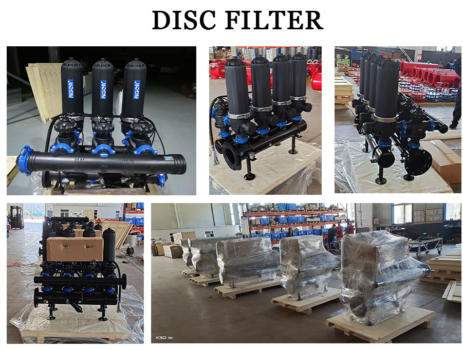 北京中遠(yuǎn)通疊片式過(guò)濾器設(shè)備發(fā)貨現(xiàn)場(chǎng) 北京中遠(yuǎn)通疊片式過(guò)濾器設(shè)備發(fā)貨現(xiàn)場(chǎng)