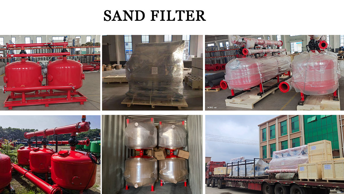 北京中遠通淺層砂過濾器發(fā)貨 北京中遠通淺層砂過濾器發(fā)貨