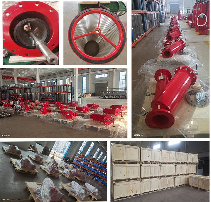 管道過(guò)濾器發(fā)貨