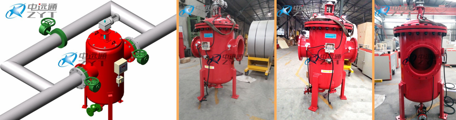 自動反沖洗排污過濾器應(yīng)用現(xiàn)場 自動反沖洗排污過濾器應(yīng)用現(xiàn)場