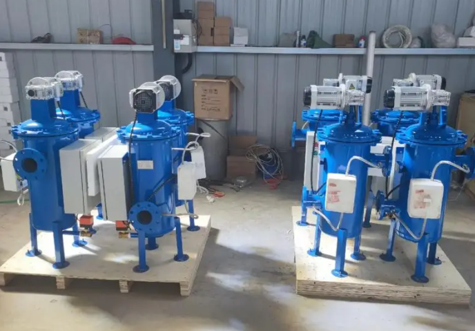 全自動(dòng)清洗過濾器